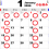 年末年始のお知らせと1月のカレンダー